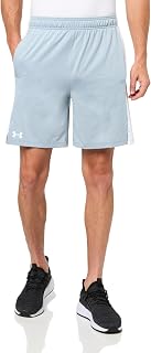 Under Armour Men's Train Stretch 2.0 Shorts Shorts