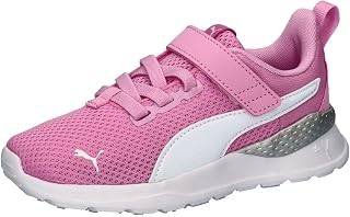 PUMA Anzarun Lite Kids Sneaker