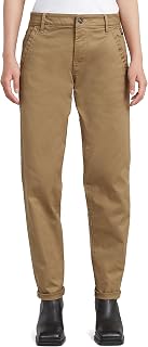 G-STAR Women Kate Boyfriend Chinese
