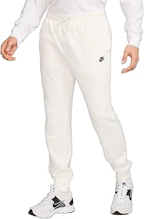 Nike - Nike Club French Terry Jogger Pants - Men's Trousers