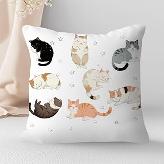 Decorative Cushion Covers for Cat Lovers, 18 x 18 Inch Kids Bedroom Living Room Car Sofa Bed - 5