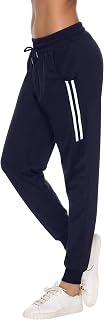 Sykooria - Women's Sports Trousers, Trousers