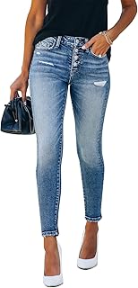 KUNMI Women's Jeans
