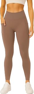 Conceited Active High-Rise Leggings, Yoga Pants & Biker Shorts – Soft Sueded Fabric, Adaptive Compression for Workouts & Yoga
