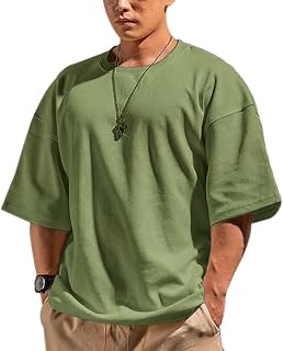 Muscle Alive Men's Basic Long-Sleeved T-Shirt Waffle Sweatshirt Lose Weight Training Sweater Sweater Crew Neck