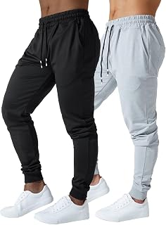 Men's Slim fit Jogging Pants, Suitable for Running and Fitness Activities, Bottom Binding Sports Pants