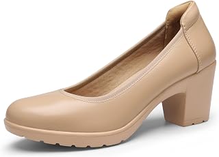 DREAM PAIRS Women's Pumps - Classic Comfort