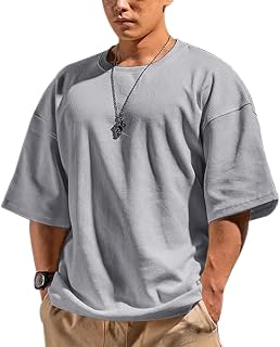 Muscle Alive Men's Basic Long-Sleeved T-Shirt Waffle Sweatshirt Lose Weight Training Sweater Sweater Crew Neck