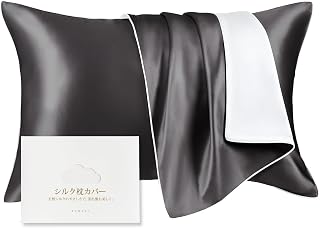 Kumori Silk Pillowcase, Single Side 100% Silk, 6A Grade, 16.9 x 24.8 in (43 x 63 cm), Envelope Type, Pillow Cover, Pillowcase, Back Side Tencel, For Beautiful Hair and Skin, Gentle on Sensitive Skin