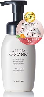 Orna Organic Face Wash for Men, Additive-Free, Cleansing Foam (Foaming Face/Plant Aroma)