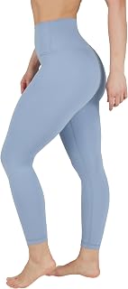 Yogalicious Women's High Waist Ultra Soft Nude Tech Leggings