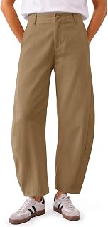 Yousify Womens Baggy Barrel Pants Curved Elastic Waist Tapered Leg Trousers