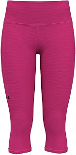Under Armour Men's Trousers