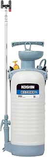 Koshin Mister AUTO Pressure Sprayer, Pressure Accumulation Type