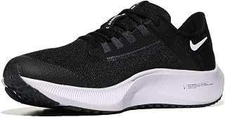 Nike Air Zoom Pegasus 38 GS CZ4178-002, Boy,Unisex Running Shoes, Black, 38 EU