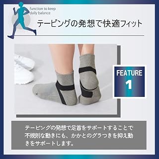 Gunze Socks, Active Style, Taping, Arch Support, 5-Toe, Sneaker Length, Same Color, 3 Pairs, Men's