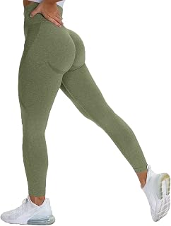 SENBAN Women High Waist Seamless Leggings Workout Gym Yoga Tummy Control Smiley Contour Activewear