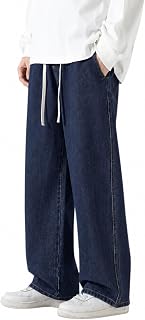 Men's Wide Pants, Thin, For Spring & Autumn, Denim Style, Lightweight, Loose, Loungewear, Relaxed, Easy Pants, Breathable, Quick Drying, Street, Casual, Holiday, Cool, Simple, Jeans Style