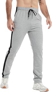 Idtswch Mens Tall Sweatpants Joggers Sweatpants for Men