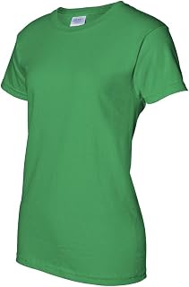 Gildan Men's Shirt