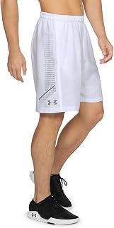 Under Armour Woven Graphic Men's Shorts