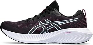 ASICS Gel-Excite 10 Women's Trainers