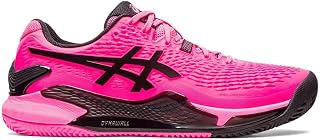 ASICS Resolution 9 Men's Tennis Shoe for Fast Fields