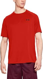 Under Armour New EU Tech Men's Short-Sleeved T-Shirt