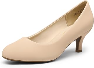 DREAM PAIRS LUVLY Women's Classic Heel Shoes PU Comfortable Pumps
