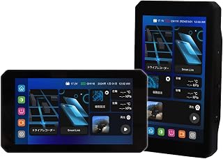 MAXWIN M2S-Lite Bike Smart Monitor, 5-Inch Large Screen, CarPlay, Android