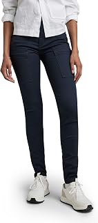 G-Star Women's Skinny Cargo Pants