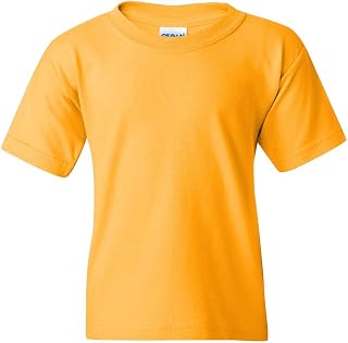Gildan - Short Sleeve T-Shirt - for boys