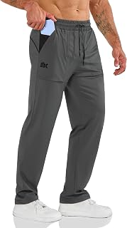 BROKIG Mens Gym Trousers Running Joggers Jogging Bottoms ZeroArmor