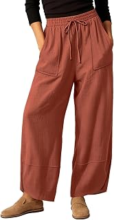 YESNO Women's Wide Leg Cotton Pants Floral Barrel Trousers PHB