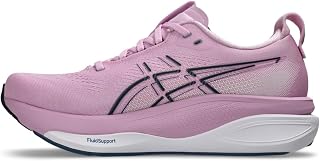ASICS Women's Gel-Kayano 33 Running Shoes