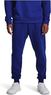 Under Armour Men's Jogging Bottoms, UA Sportstyle, Comfortable Sports Trousers for Men, Quick-Drying Tracksuit Bottoms with Integrated Mobile Phone Pocket, Royal/White (400), 3XL tall