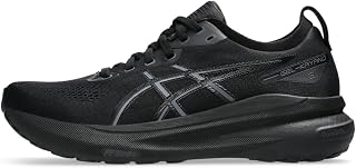 Asics Gel-Kayano 31 - Men's Running Shoes