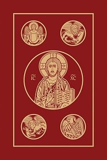 Ignatius Bible