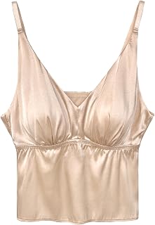 Women's Real Mulberry Silk Tank Top - Adjustable Basic Camisole