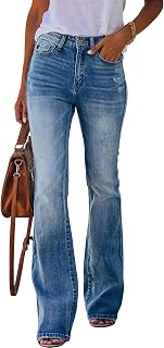 KUNMI Women Flared Jeans Bell Bottom High Waist Wide Leg Bootcut Stretch Jeans Denim Pants