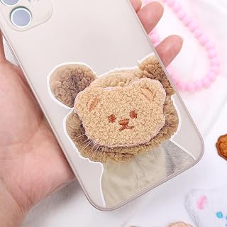Cute Little Bear Embroidery Self Adhesive DIY Garment Decoration Patch, Apricot, 5 x Double Sided Tape