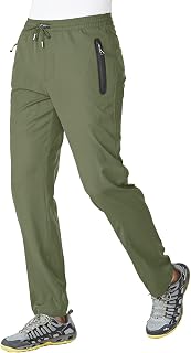YSENTO Men's Lightweight Sports Trousers Long Summer Jogging Bottoms