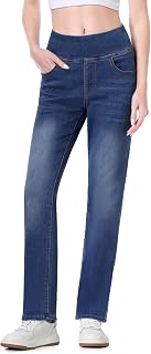 Jeans de meter para mujer, cintura alta, elásticos, a la moda, rectos, corte de bota, cintura elástica, corte cónico