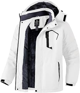 Wantdo Skijacke Herren Wasserdicht Winter Fleece Mantel mit Kapuze
