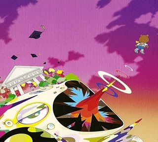 Graduation (Enhanced)