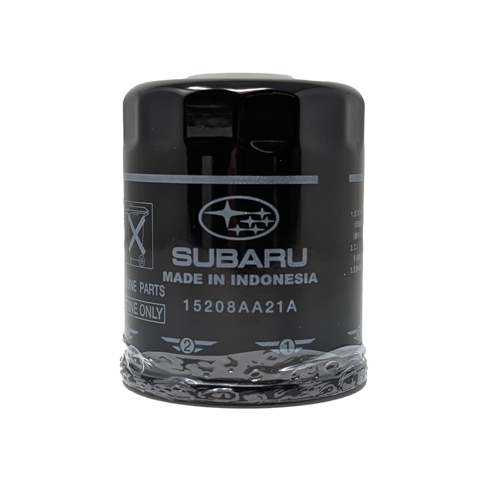 Subaru Engine Oil Filter &amp; Crush Washer Kit (1, 2, 3, 6, 12 pks available) O