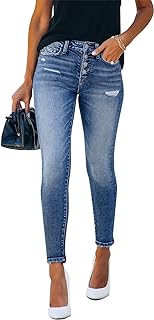 KUNMI Women's Jeans