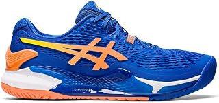 ASICS Men's Resolution Gel 9 Basketball