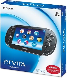 Sony PlayStation Vita 3G / Wi-Fi Model Crystal Black Limited Edition PCH-1100AB01