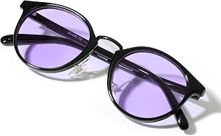 FEISEDY Occhiali da sole donna uomo, protezione UV UV400, forma rotonda, eleganti, leggeri, lenti colorate, guida, pendolarismo, viaggi, moda, unisex, intelaiatura Boston intellettuale B1172